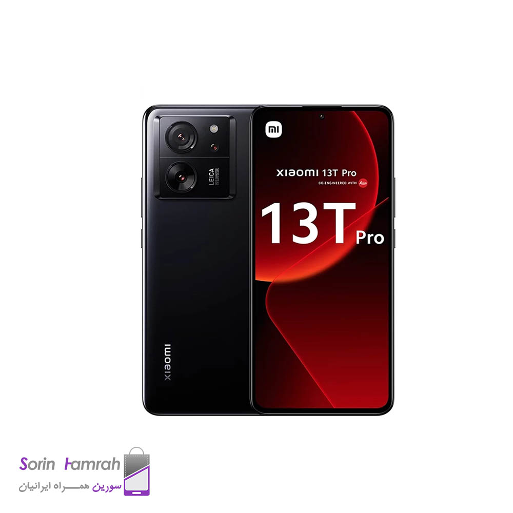 گوشی موبایل شیائومی مدل Xiaomi 13T Pro 5G دو سیم کارت ظرفیت 512/12 گیگابایت